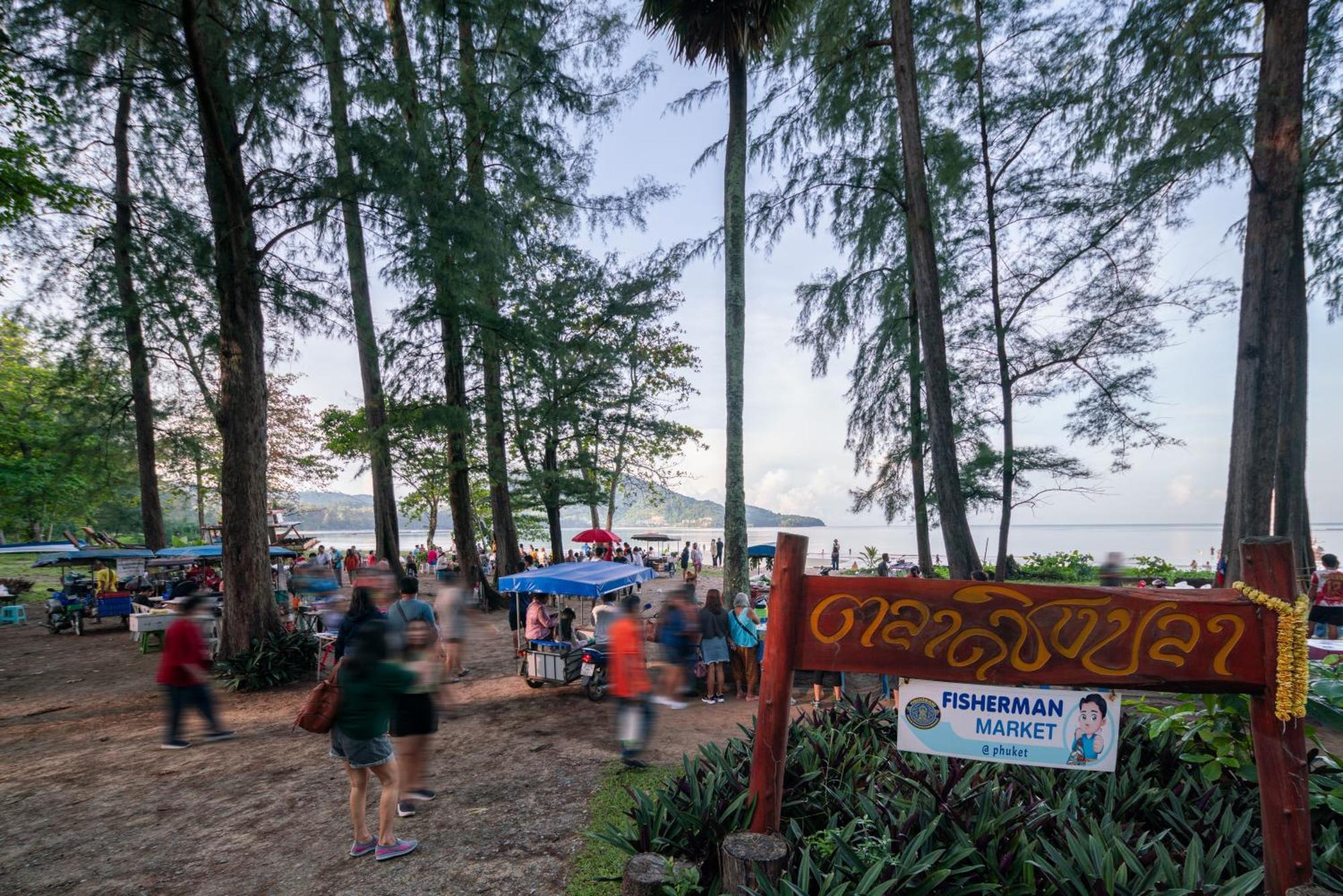 Chao Wilai Residence I Naiyang Beach I Hkt Airport Nai Yang Bagian luar foto