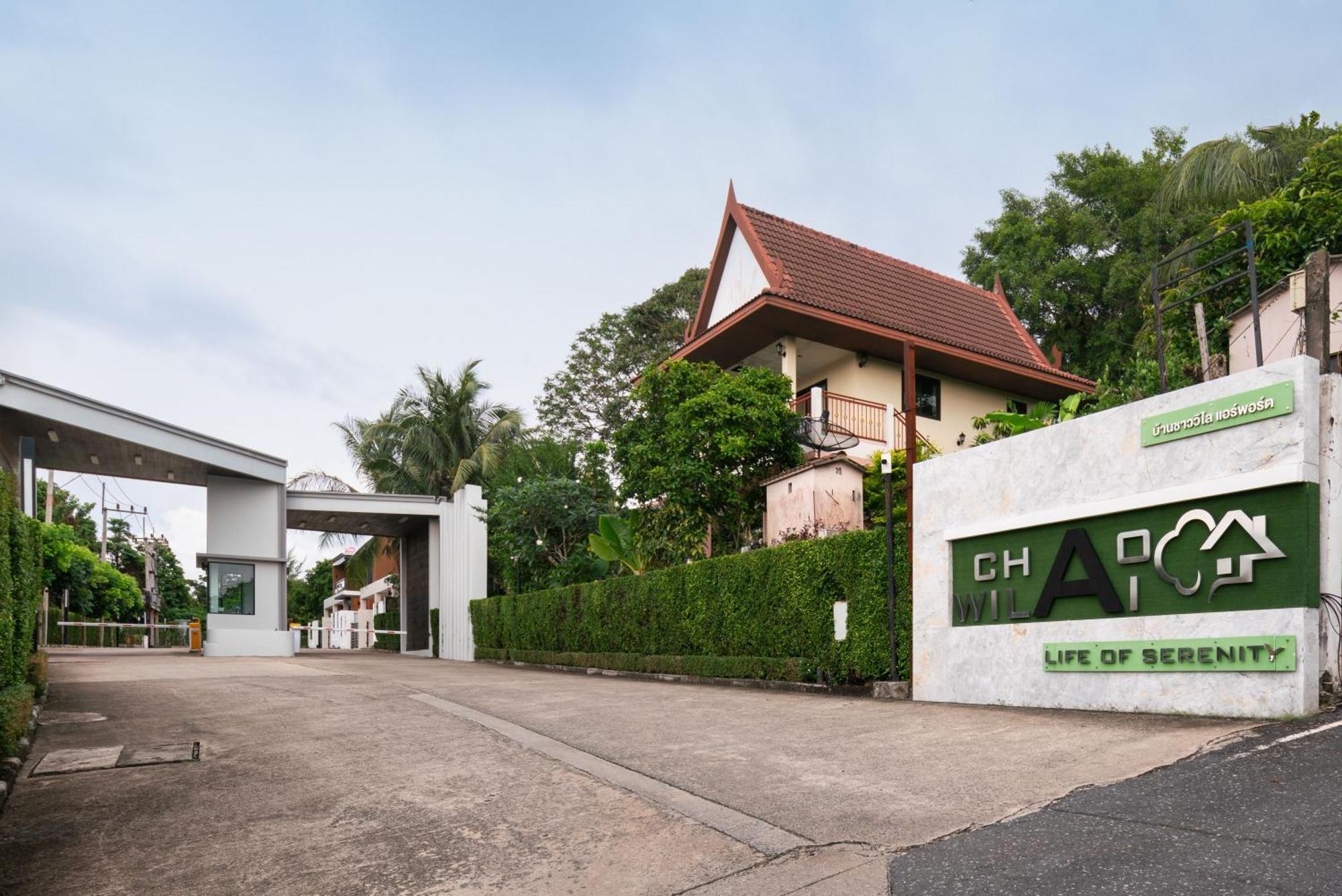 Chao Wilai Residence I Naiyang Beach I Hkt Airport Nai Yang Bagian luar foto